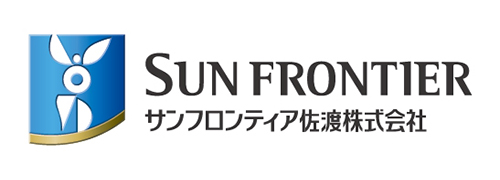 サンフロンティア佐渡株式会社