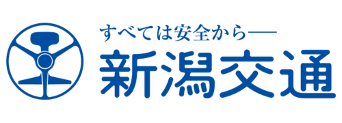 新潟交通
