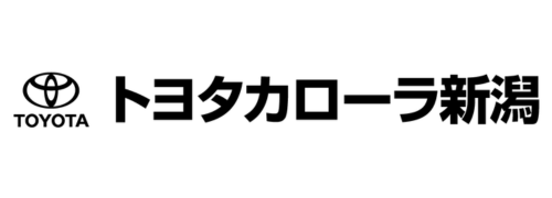 トヨタカローラ新潟